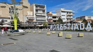 10 μουσικές σκηνές στο κέντρο της Ορεστιάδας για την "Λευκή Νύχτα 2024"