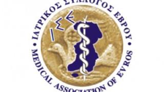 Ι.Σ.Ε.: Πρόταση για τις περιοχές όπου δεν υπάρχουν συμβεβλημένοι με τον ΕΟΠΥΥ γιατροί.