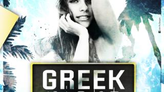 Ελληνική βραδιά την Τρίτη στο Reina summer club.