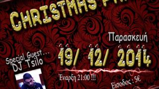 Christmas party με το 2ο ΕΠΑΛ την Παρασκευή στο Κυβερνείο.