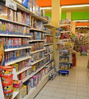 Κατάστημα παιχνιδιών