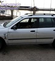 Το αυτοκίνητο που κατασχέθηκε.