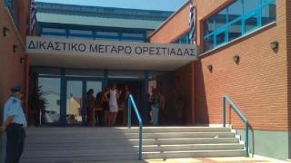 Ορεστιάδα: Αρχές Δεκέμβρη θα συνεχιστεί η δίκη για την μαθήτρια που έπεσε από την κούνια και καθηλώθηκε σε αναπηρικό καροτσάκι