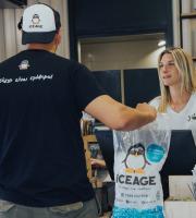 Βιοτεχνία παραγωγής & πώλησης πάγου