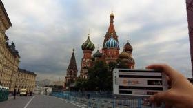 Στη φημισμένη “Κόκκινη Πλατεία” της Μόσχας βρέθηκε αυτή τη φορά η χάρη μας! Ο φίλος Γιάννης ήταν μπροστά στο Ναό του Αγίου Βασιλείου βρίσκεται στο νοτιοανατολικό άκρο της Κόκκινης Πλατείας.