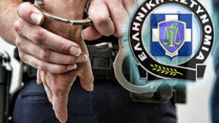 Συνελήφθησαν 4 αστυνομικοί για διακίνηση μη νόμιμων μεταναστών.