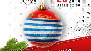 Χριστούγεννα αλά Ελληνικά σήμερα στο Room 6.