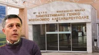 Ο Διοικητής του ΠΓΝΑ απαντά για το περιστατικό του υπαλλήλου που κατέρρευσε στον αύλειο χώρο του νοσοκομείου
