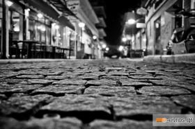 Έρχεται δρόμος δύσβατος!