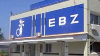 Αναστέλλεται η λειτουργία του εργοστασίου ζάχαρης στην Ορ/δα.