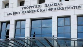 Πανελλαδικές 2015: Παράταση για την υποβολή των μηχανογραφικών.