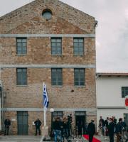 Παρουσία του Προέδρου της Δημοκρατίας τα εγκαίνια του Ελληνικού Ινστιτούτου Θρακικών Μελετών