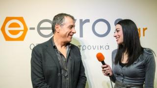 Ο Σταύρος Θεοδωράκης στο e-evros.gr live (video)
