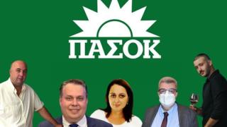 Ελπίζει και σε έδρα το ΠΑΣΟΚ στον Έβρο;