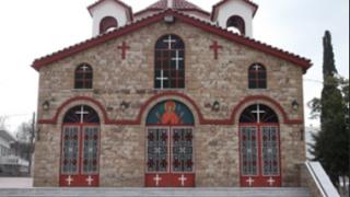Τα έσοδα από τον εορτασμό της Αγ. Μαρίνας στο Μαΐστρο ανακοίνωσε η Μητρόπολη Αλεξ/πολης.