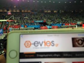 το ημίχρονο του σημερινού (9/9/2015) αγώνα της Εθνικής ομάδας μπάσκετ απέναντι στη Σλοβενία!  Live από το Ζάγκρεμπ σας έχουμε χάρη στον Τόλη.