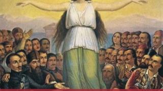 Εθνική και Φιλελληνική Μούσα για το 1821: Αναλυτικά το πρόγραμμα της συναυλίας