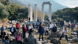 18ο Δημοσιογραφικό Συνέδριο Σαμοθράκης: Το αναλυτικό πρόγραμμα
