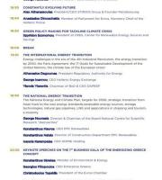 Energizing Greece: Η Αλεξανδρούπολη ως στρατηγικός ενεργειακός κόμβος στη Νοτιοανατολική Ευρώπη