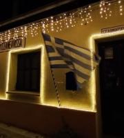 Χριστούγεννα στη Βυσσοπολιτεία! - Η Εθελοντική ομάδα Νέας Βύσσας έβαλε λάμψη & μαγεία εκεί που δεν υπήρχε (photos)