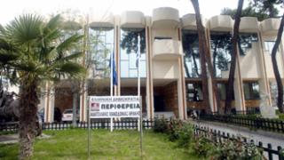 AM-Θ: Έναρξη υποδοχής αιτήσεων και δικαιολογητικών για επαγγελματικές δραστηριότητες.