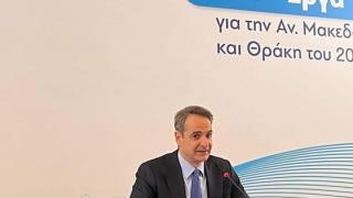 Μητσοτάκης από Αλεξανδρούπολη: «Θα είμαι υποψήφιος στον Έβρο για λόγους συμβολικούς» (video)