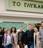 10 χρόνια έκλεισε το Ζαχαροπλαστείο "Το Γλυκάκι" με ένα πάρτυ που τα είχε όλα!