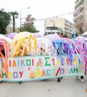 Η Αλεξανδρούπολη παρέλασε στους ρυθμούς του καρναβαλιού