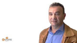 Ηλίας Δαστερίδης: προκοπή & όρεξη για έναν "Δήμο για Όλους - Πρώτα Εσύ"