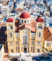 Dedeağaç – Metropol Meydanı