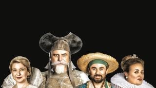 Ο «Δον Κιχώτης» έρχεται στην Αλεξανδρούπολη, στο Θέατρο Αλτιναλμάζη