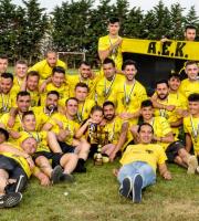Και επίσημα πρωταθλήτρια στο τοπικό η ΑΕΚ Έβρου (φωτος - video)