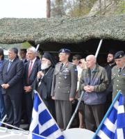 Εορτασμός επετείου της Μάχης των Οχυρών στο οχυρό "Έχινος"