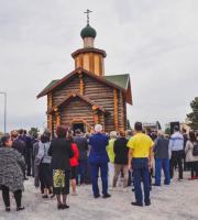 Εγκαίνια του ρωσικού παρεκκλησίου