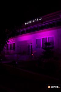 Ferecik' in belediye binası