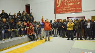Ένταση και επεισόδια στην έναρξη του 10ου Παγκόσμιου Συνεδρίου Θρακών
