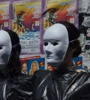 "Who made my clothes": Street fashion από το ΕΜΘ