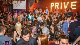 "Βούλιαξε" το Prive Club στο Project X Party της Παρασκευής!