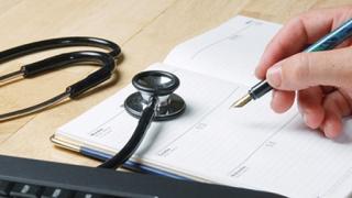 Νέο σύστημα για ραντεβού με ιατρούς του ΠΕΔΥ.