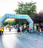 Με μεγάλη επιτυχία ολοκληρώθηκε η 1η μέρα του 3ου Φεστιβάλ Via Egnatia