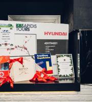 Συρροή κόσμου στην φιλανθρωπική βραδιά, που διοργάνωσαν οι "Θυγατέρες της Πηνελόπης"