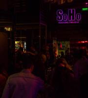 Οι ΕΚΜΕΚ μας ξεσήκωσαν στο SoHo Absolutely Fabulous, στο κέντρο της Αλεξανδρούπολης