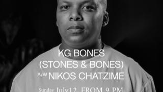 KG Bones στον Anemo: Η Afro-House βραδιά του καλοκαιριού έρχεται στην Αλεξανδρούπολη!