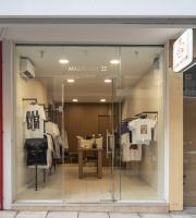 Η Τέχνη της στάμπας σε ρούχα