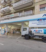 Πρατήριο υγρών καυσίμων