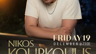 Ο Νίκος Κουρκούλης στην Αλεξανδρούπολη – 19 Δεκεμβρίου στη «Νεράιδα»