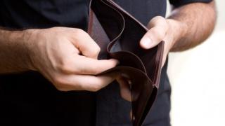 Ακατάσχετο μισθού μέχρι τα 1.000 ευρώ για χρέη προς το δημόσιο