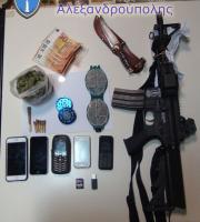 Τα κατασχεθέντα 