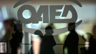 Νέο πρόγραμμα του ΟΑΕΔ για απασχόληση 15.000 ανέργων άνω των 50 ετών