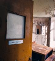 "Χωρίς λόγια" η ανεκδιήγητη κατάσταση του παλιού Νοσοκομείου της Αλεξ/πολης